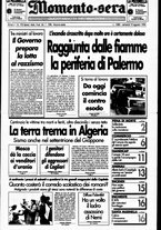 giornale/CUB0704902/1994/n.193
