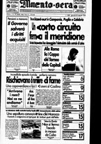 giornale/CUB0704902/1994/n.197