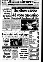 giornale/CUB0704902/1994/n.198