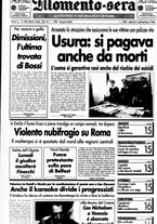 giornale/CUB0704902/1994/n.206
