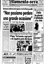 giornale/CUB0704902/1994/n.213