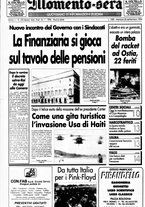 giornale/CUB0704902/1994/n.220