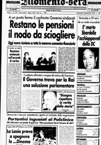 giornale/CUB0704902/1994/n.226