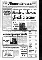 giornale/CUB0704902/1994/n.43