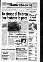 giornale/CUB0704902/1994/n.48