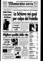 giornale/CUB0704902/1994/n.64