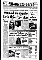 giornale/CUB0704902/1994/n.67