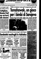 giornale/CUB0704902/1995/n.208