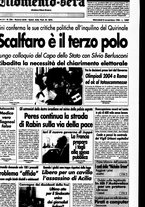 giornale/CUB0704902/1995/n.256