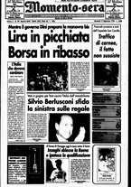 giornale/CUB0704902/1995/n.39