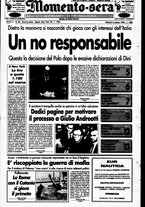 giornale/CUB0704902/1995/n.52