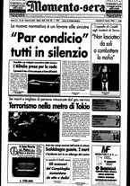 giornale/CUB0704902/1995/n.65
