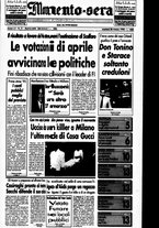 giornale/CUB0704902/1995/n.71