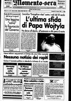 giornale/CUB0704902/1995/n.74