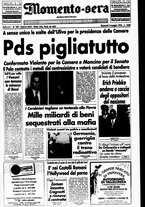 giornale/CUB0704902/1996/n.105