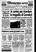 giornale/CUB0704902/1996/n.108