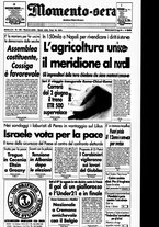 giornale/CUB0704902/1996/n.122