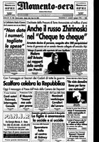 giornale/CUB0704902/1996/n.126