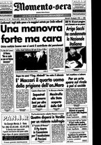 giornale/CUB0704902/1996/n.141