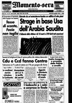 giornale/CUB0704902/1996/n.147