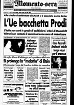 giornale/CUB0704902/1996/n.150