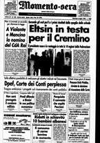 giornale/CUB0704902/1996/n.152