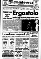 giornale/CUB0704902/1996/n.162