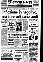 giornale/CUB0704902/1996/n.167