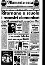 giornale/CUB0704902/1996/n.171