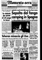 giornale/CUB0704902/1996/n.182