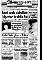 giornale/CUB0704902/1996/n.183