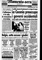 giornale/CUB0704902/1996/n.184