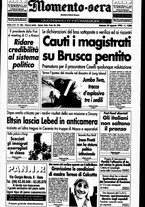 giornale/CUB0704902/1996/n.186