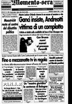 giornale/CUB0704902/1996/n.188