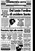 giornale/CUB0704902/1996/n.191