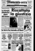 giornale/CUB0704902/1996/n.231