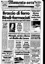 giornale/CUB0704902/1996/n.232