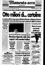 giornale/CUB0704902/1996/n.243