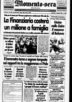 giornale/CUB0704902/1996/n.244