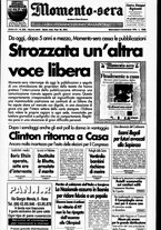 giornale/CUB0704902/1996/n.246