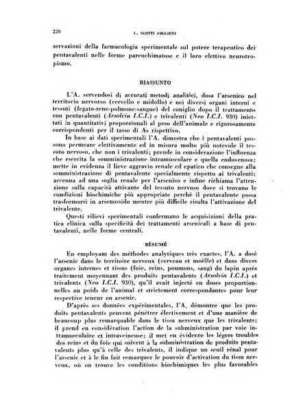 Nevrasse fisiopatologia e clinica del sistema nervoso centrale, neurochirurgia, neuroradiologia, psichiatria