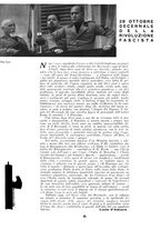 giornale/CUB0705176/1932-1933/unico/00000012