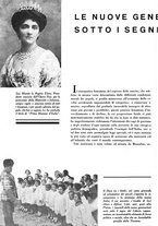 giornale/CUB0705176/1932-1933/unico/00000286