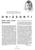 giornale/CUB0705176/1932-1933/unico/00000351