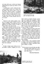 giornale/CUB0705176/1932-1933/unico/00000355