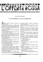 giornale/CUB0705176/1932-1933/unico/00000361