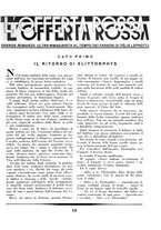 giornale/CUB0705176/1932-1933/unico/00000427