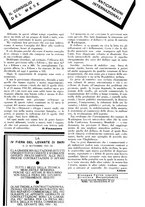 giornale/CUB0705176/1932-1933/unico/00000477