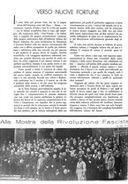 giornale/CUB0705176/1932-1933/unico/00000588