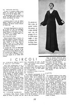 giornale/CUB0705176/1932-1933/unico/00000673